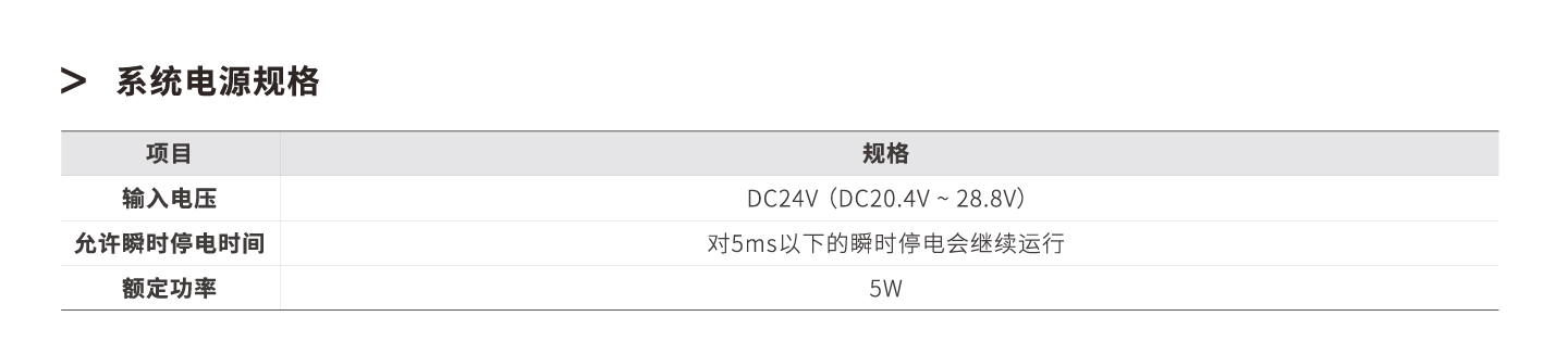 亚洲必赢·(中国区)唯一官方网站