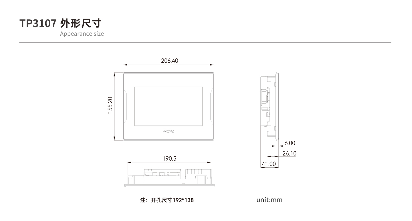 亚洲必赢·(中国区)唯一官方网站