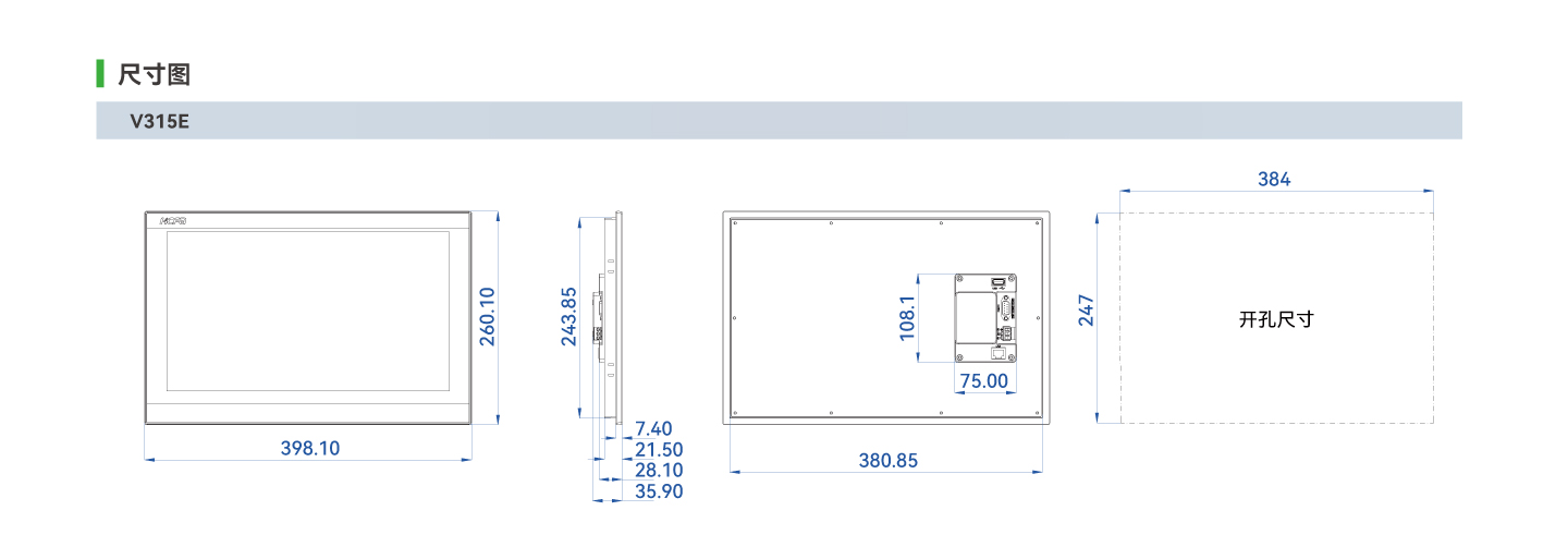 亚洲必赢·(中国区)唯一官方网站