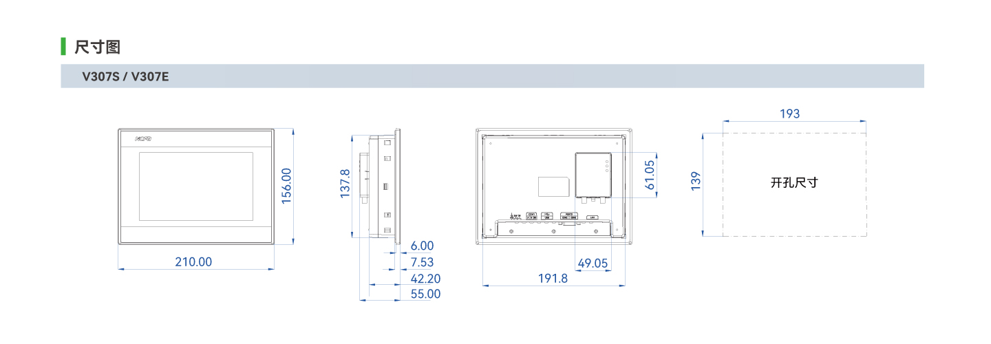 亚洲必赢·(中国区)唯一官方网站