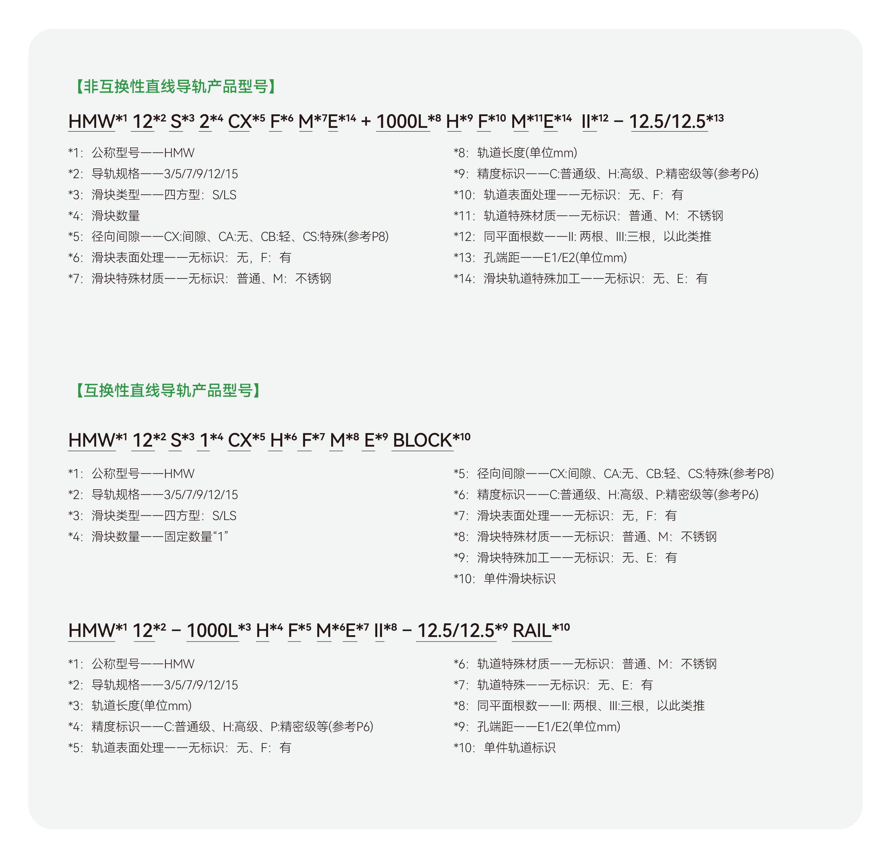 亚洲必赢·(中国区)唯一官方网站