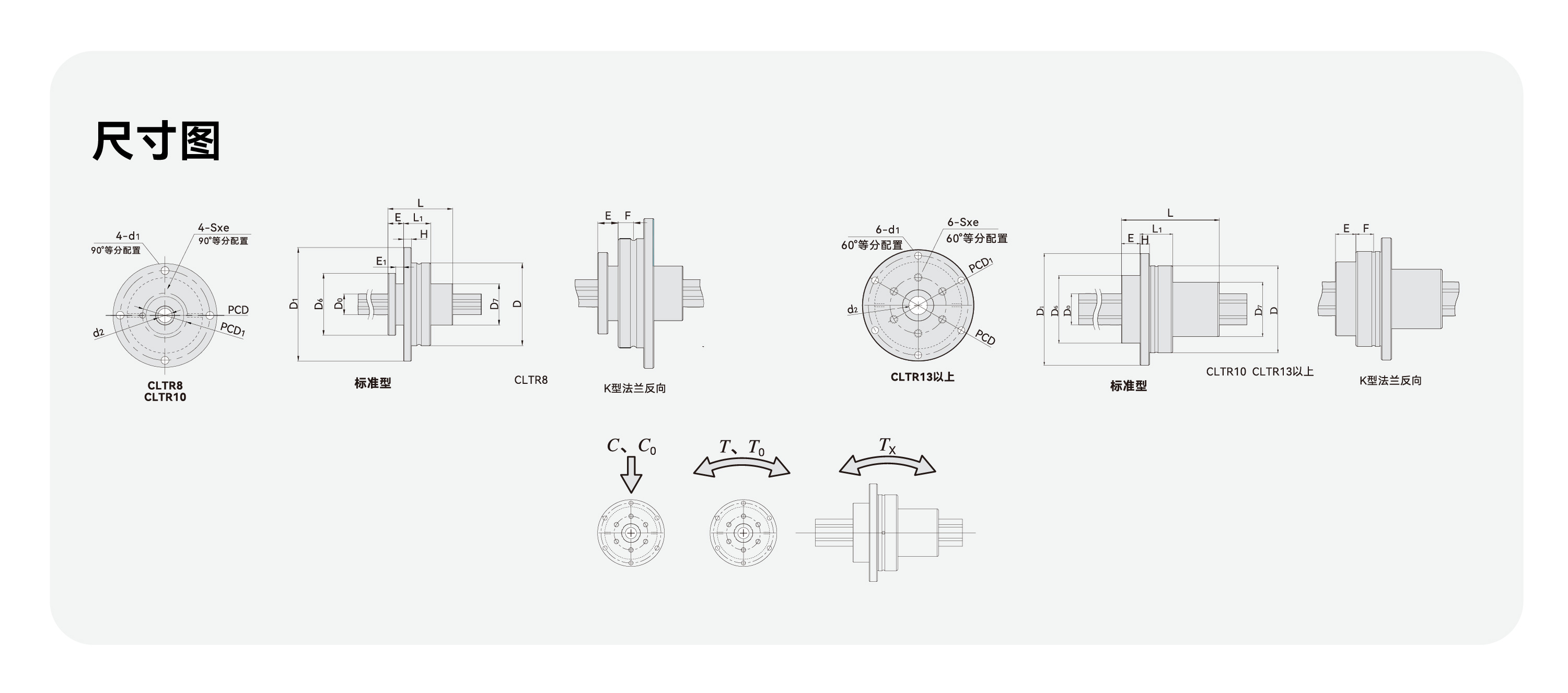 亚洲必赢·(中国区)唯一官方网站