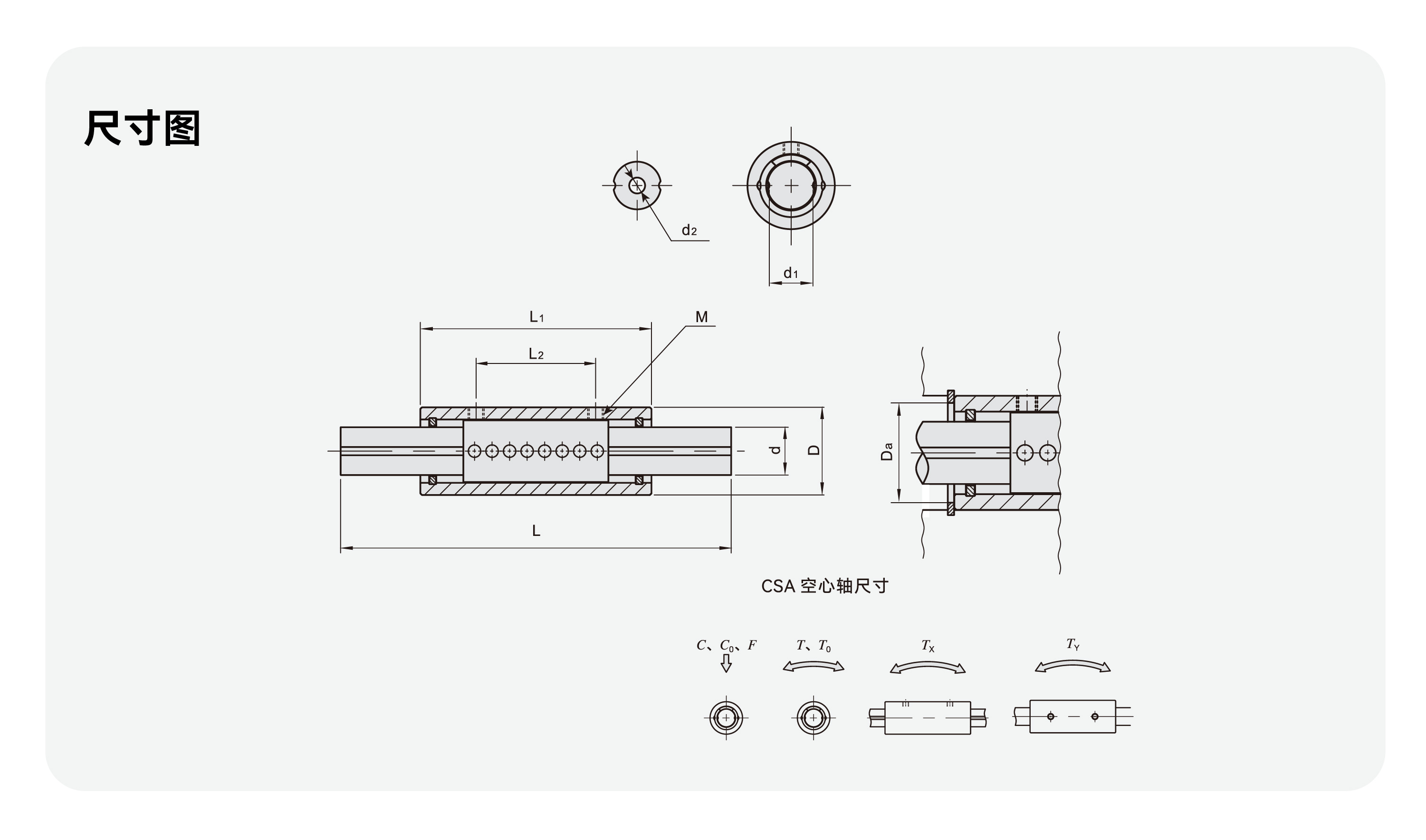 亚洲必赢·(中国区)唯一官方网站