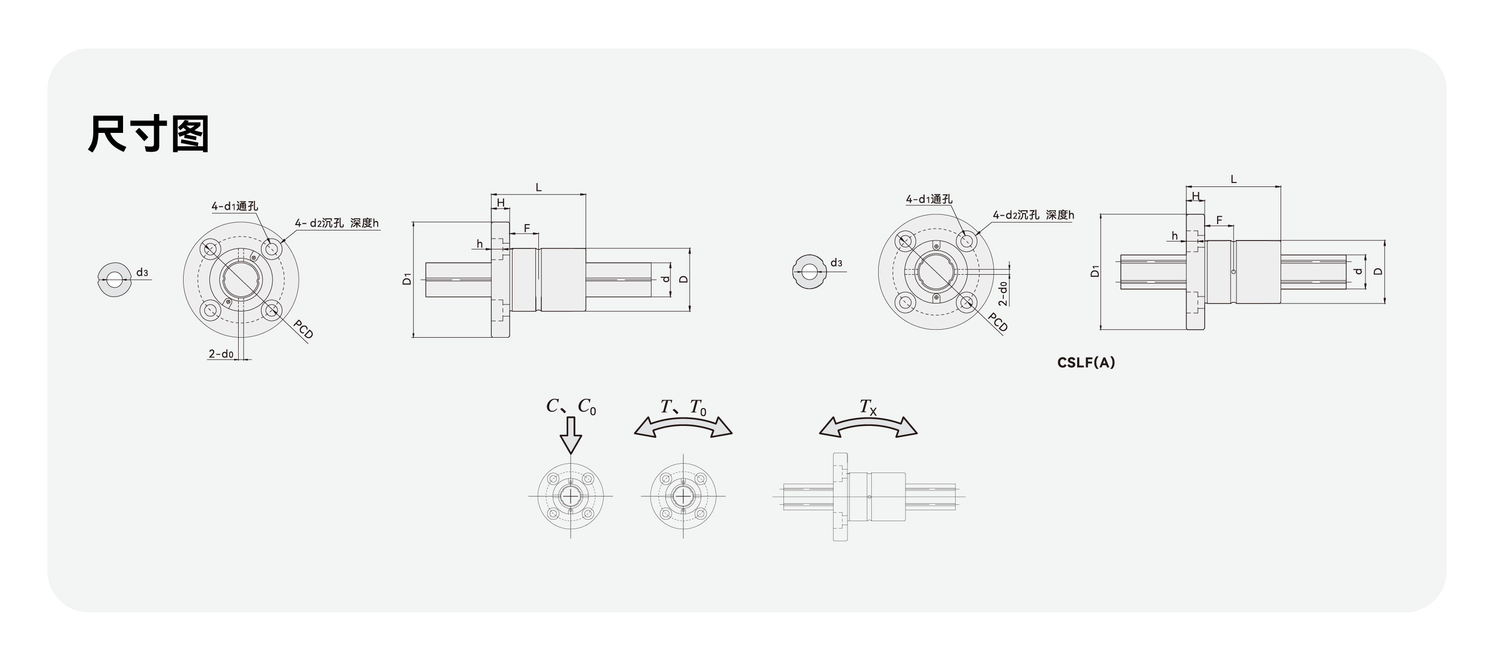 亚洲必赢·(中国区)唯一官方网站