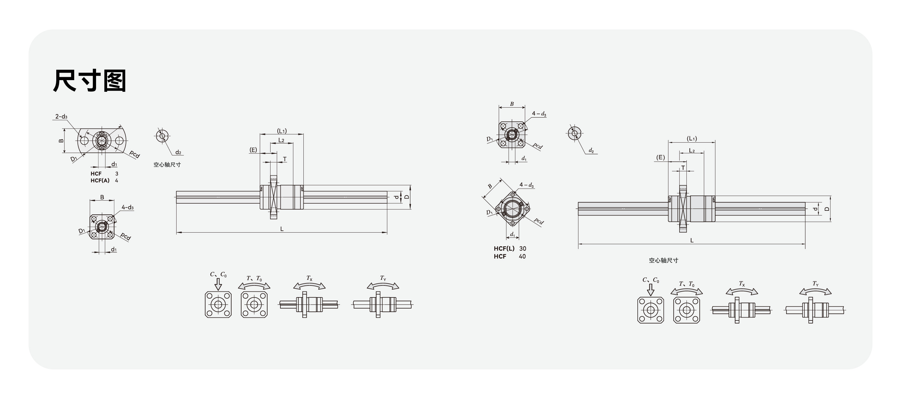 亚洲必赢·(中国区)唯一官方网站