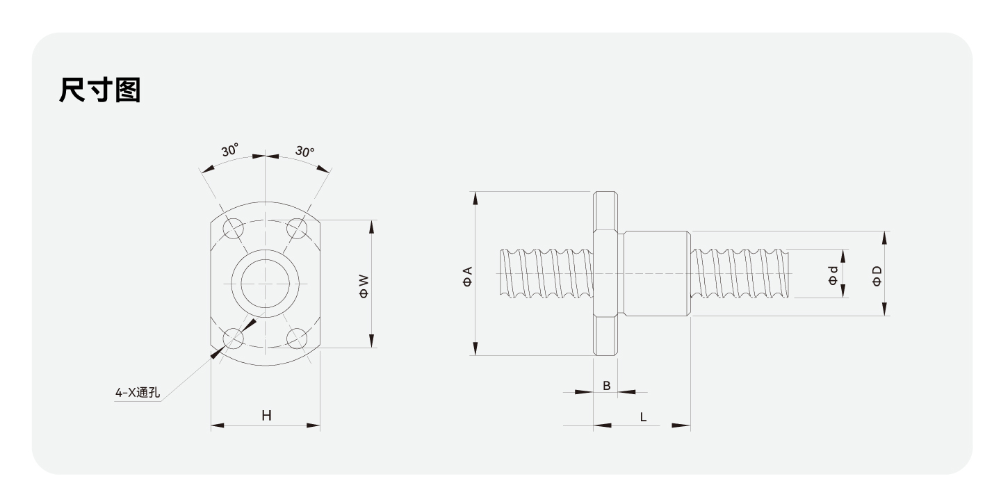 亚洲必赢·(中国区)唯一官方网站