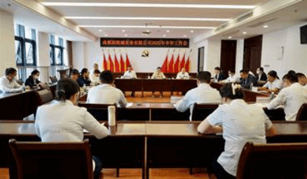 首页-DG视讯厅真人官方网站