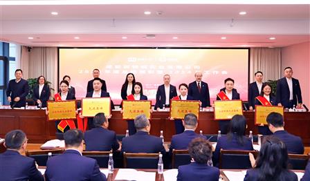 DG视讯公司召开2023年度总结赞美暨2024年工作会