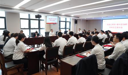 企业动态 | DG视讯公司召开“青春心向党·奋斗正其时”五四青年员工座谈会